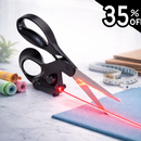 Tijera Pro🇷 Con Guía Láser  OFERTA Lanzamiento